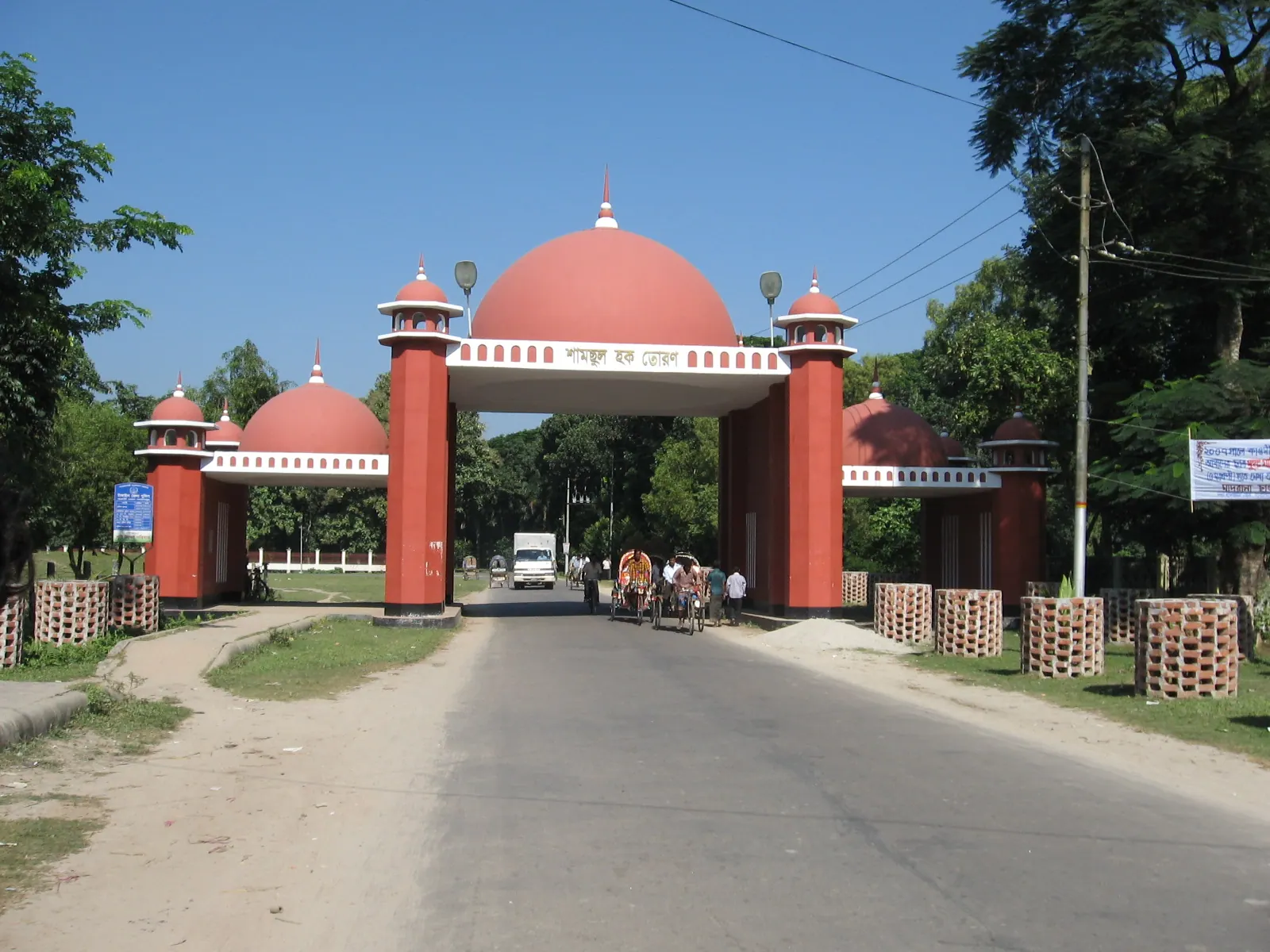 প্রতীকী ছবি: টাঙ্গাইল সদর, টাঙ্গাইল
