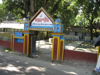 Entrance gate of the mazar sharif at Santosh