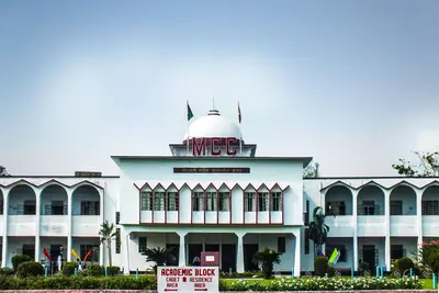 Academic block of Mirzapur Cadet College
