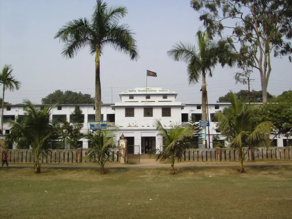 সরকারি সা’দত কলেজ, করটিয়া