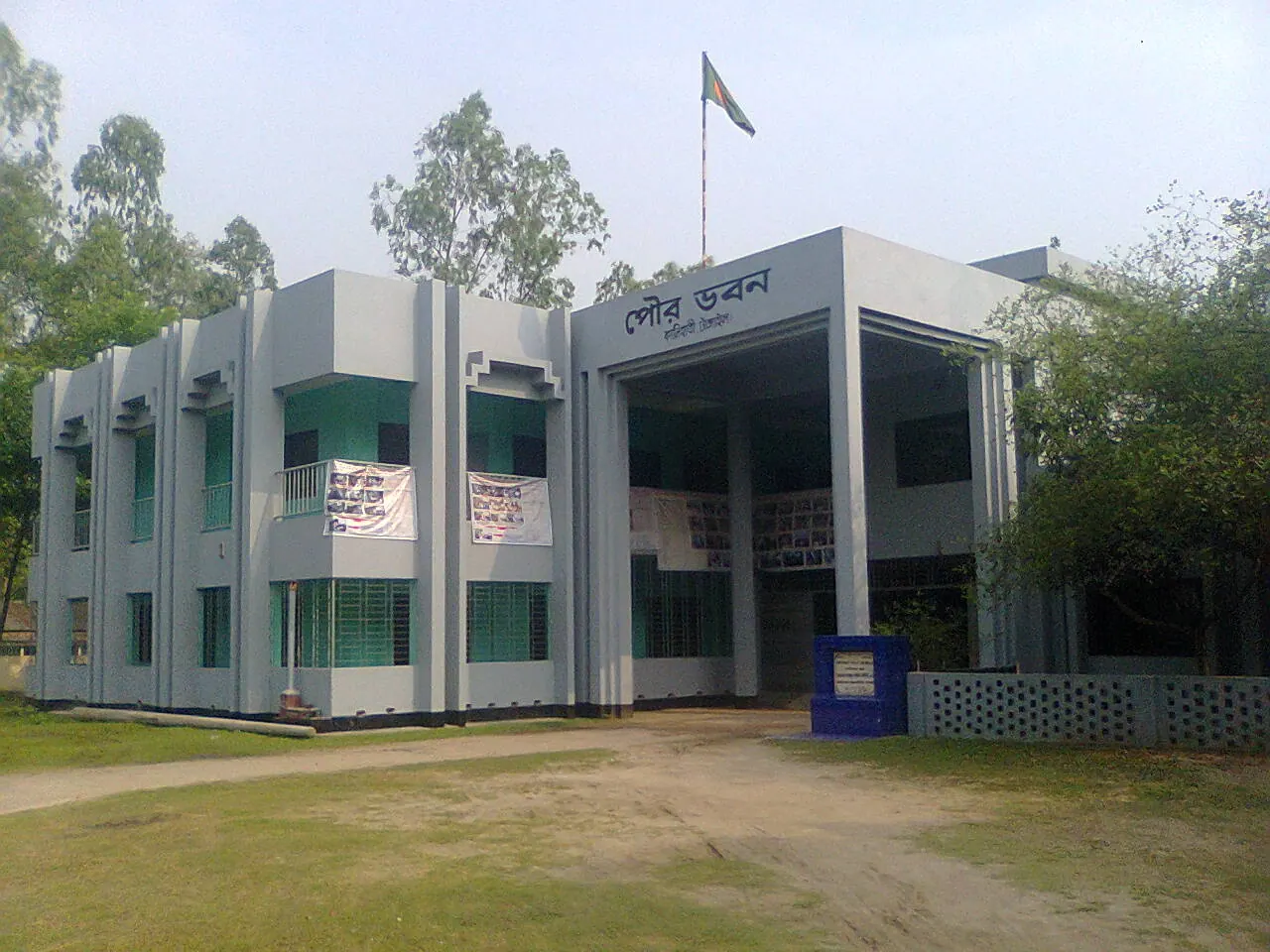 প্রতীকী ছবি: কালিহাতী, টাঙ্গাইল